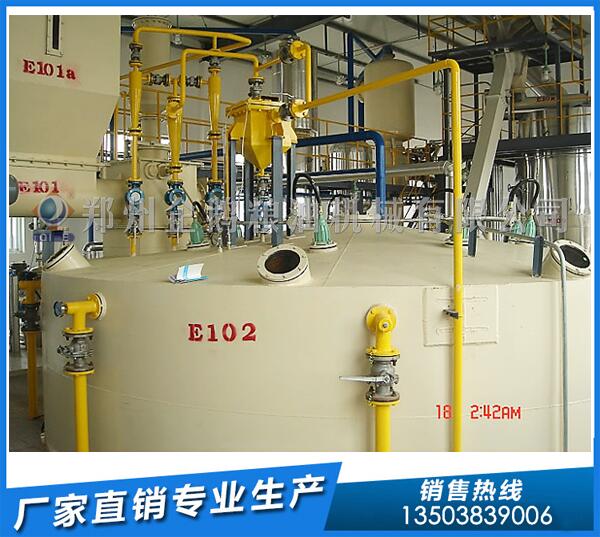 浸出油設(shè)備生產(chǎn)型企業(yè),企鵝打造行業(yè)先進(jìn)品牌(圖1) 浸出油設(shè)備