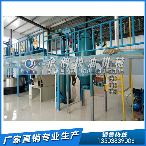 液壓榨油機制取芝麻油，企鵝糧油機械符合油廠的需求