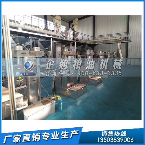 企鵝糧油機(jī)械：開辦玉米油加工廠，需哪些手續(xù)與設(shè)備？