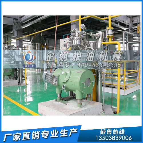 亞麻籽油的提取加工，企鵝糧油機(jī)械相關(guān)案例多