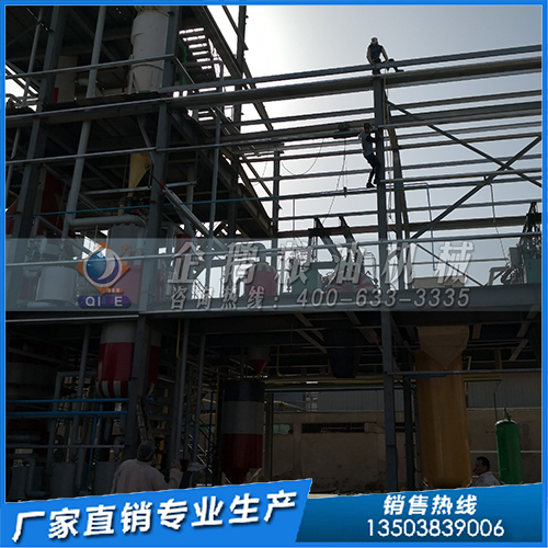 冷榨油的優(yōu)點及冷榨榨油機(jī)的選擇