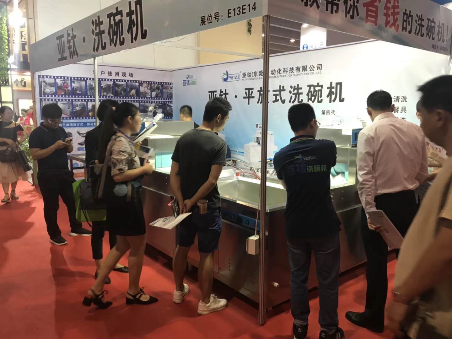 為什么寧愿被曝光開罰單，也不愿使用商用洗
