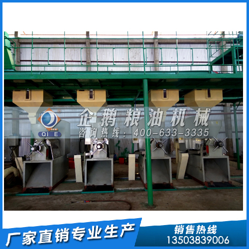 油脂浸出器的維護保養(yǎng)，企鵝糧油機械為您解答